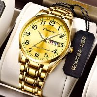 Top Luxury Man Wristwatch Waterproof Luminous Date Week Men Watches Stainless Steel Quartz Mens Watch Male