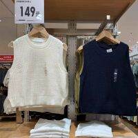 Uniqlo เสื้อกั๊กคอกลมถักแขนกุดผู้หญิงฤดูใบไม้ร่วงและฤดูหนาว,สีทึบเข้ากับทุกชุด E439144เสื้อแขนกุด/445191