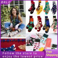 BNLO Casual Unisex Winter Warm Spring Autumn Cotton Hosiery bookshelf Pattern Women Socks Cartoon printed