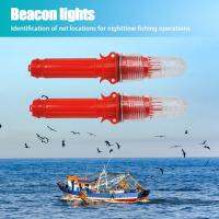 ∈◘☇ 2pcs Beacon Lamp Battery Powered Waterproof Target Sign Light Plastic Portable Lightweight Easy Installation Outdoor Accessories