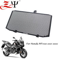 อุปกรณ์เสริมรถจักรยานยนต์หม้อน้ำ Grille Guard Cover Protector สำหรับ Honda NT1100 NT 1100 DCT 2021 2022 2023 Oil Cooler Protection