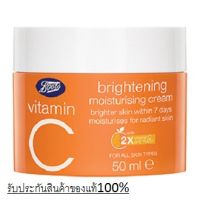 Hot!!! Boots Vitamin C 2เท่า DAILY Cream 50ml. (ครีมทากลางวัน)