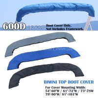 600D Bimini เสื้อผ้าคลุมรองเท้าบู๊ท3โบว์ไร้กรอบกันน้ำเรือยอชท์ผ้าคลุมเรือซิปผ้าคลุมกันฝุ่นป้องกันรังสียูวีอุปกรณ์เสริมทางทะเล