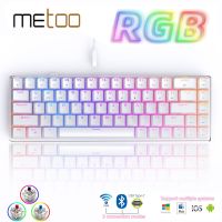 WbemlwMetoo คีย์บอร์ดแบบกลไกไร้สาย2.4G + บลูทูธ3โหมดชาร์จเกมแบ็คไลท์ RGB พอร์ต USB แบบมีสาย