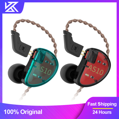 KZ AS10 Balance Amature 5BA หูฟังแบบมีสาย HIFI Bass In Ear Monitor หูฟังเกมหูฟังตัดเสียงรบกวนชุดหูฟังทั่วไป