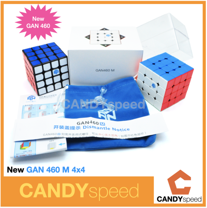 new-gan-460-m-รูบิค-cube-4x4-rubik-cube-มีแม่เหล็ก-by-candyspeed