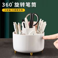 【jw】✼☫✢  Cosmetics Storage Rotating Table Top Basket Finishing Household Luxury Tray Office