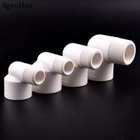 1/2 2 Male Thread Pipe 90° Elbow Irrigation System L-shaped Joints Hard Tube Part Fittings