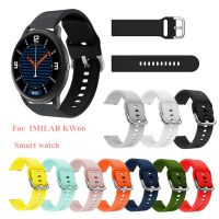 ertgga Sports Silicone Strap For Imilab KW66 Smart Watch Band Women Men Bracelet Quick Release Belts For Xiaomi Imilab W12 W11 Correa