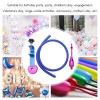 1 Set Insider Balloon Stuffing Tool Kit for Wedding Birthday Celebration Party Decoration Balloon Associate Ball in the Ball