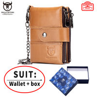 TOP☆BULLCAPTAIN Mens Leather Wallet Business Fashion Multi-function Wallet Multi-Card RFID Anti-Magnet Chain Coin Purse