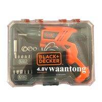 Black&amp;Decker ชุดไขควงไร้สาย 4.8V แบตเตอร์รี่ Ni-Cd รุ่น KC4815KA15