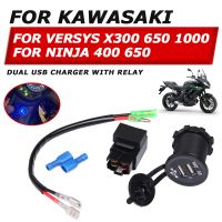 สำหรับ Kawasaki Versys 650 X300 1000 Ninja 400อุปกรณ์เสริมมอเตอร์ไซค์อะแดปเตอร์ปลั๊กไฟรีเลย์เครื่องชาร์จ USB ที่รวดเร็วคู่โทรศัพท์มือถือ