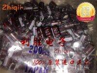 20pcs/50pcs Original new 2.2UF 100V NIPPON CHEMI-CON Capacitor 100V2.2UF 8*12 KMF