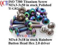 ISO 7380 M3 Titanium screw M3x3 M3x4 M3x5 M3x6 M3x7 M3x9 M3x8 M3x10 M3x12 M3x14 M3x15 M3x16 M3x18 Button Head Hex Driver Ti GR2