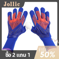 Jollic ถุงมือฟุตบอลยางแบบมืออาชีพถุงมือผู้รักษาประตูฟุตบอลบอลถุงมือผู้รักษาประตูแบบหนาสำหรับเด็กผู้ใหญ่