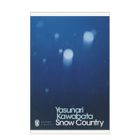 Snow country, Kawabata Yasunari, Kawabata Yasunari, Kawabata Yasunari, original English version