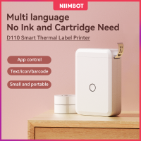 Niimbot D110 เครื่องพิมพ์ฉลากไร้สายบลูทูธฉลากความร้อนเครื่องพิมพ์แบบพกพาสำหรับโทรศัพท์ Android/IOS (ไม่มีฉลาก)