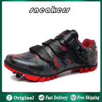 MTB รองเท้า SPD เข้ากันได้รองเท้าขี่จักรยานจักรยานภูเขาล็อครองเท้าไนล่อน Outsole จักรยานจักรยานเสือภูเขาขี่จักรยานรองเท้ารองเท้า