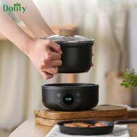 Dolity ที่อุ่นเคลือบ Nonstick หม้อไฟฟ้าแบบพกพาหม้อหุงข้าวสำหรับใช้เมื่อตั้งแคมป์