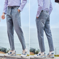 Semir Men Jeans Clothes Pants Trousers Mid Rise Stretchy Comfortable DurableTH