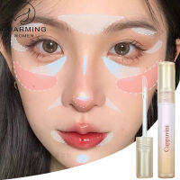 [ผู้หญิง Charming] เครื่องสำอางคอนทัวร์หน้าเรียบเนียนเนื้อครีมปัดแก้มสีม่วงสีน้ำเงินคอนซีลเลอร์แบบน้ำกันน้ำ