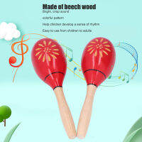 มาราคัสไม้ Maracas 2ชิ้นสำหรับคอนเสิร์ตสำหรับเกมสำหรับงานปาร์ตี้