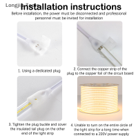 Longjia Tools ไฟกันน้ำ220V พร้อมปลั๊กซัง LED ปลั๊กอุปกรณ์เสริมบาร์แสงแรงดันสูง