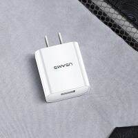 หัวชาร์จ 2.1 A 10 w Single USB Travel Charger US-CC074 Usams รุ่น T18