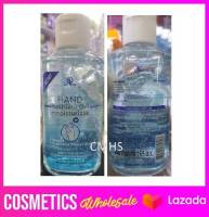 AR HAND SANITIZED GEL MOISTURIZER 165 ML. เจลล้างมือ แอลกอฮอล์ 70%v/v AR เออาร์