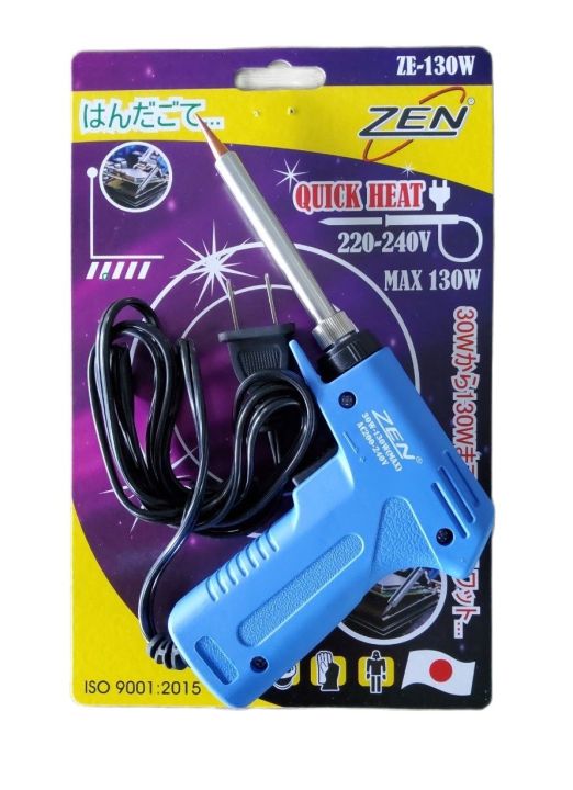 zen-ze130w-หัวแร้งปืน-หัวแร้ง-บัดกรี-220v-30w-130w-ไส้ความร้อน-ceramic-ร้อนเร็ว-หัวเชื่อมทองแดง-ทนทาน-แท้-ส่งเร็ว-ทันใช้