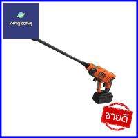 เครื่องฉีดน้ำไร้สาย (พร้อมแบตเตอรี่) BLACK&amp;DECKER BCPC20D1SG-B1 24 บาร์ 20 โวลต์CORDLESS PRESSURE WASHER (BATTERY INCLUDED) BLACK&amp;DECKER BCPC20D1SG-B1 24 BARS 20V **ทักแชทได้ค่ะ ยินดีบริการ**