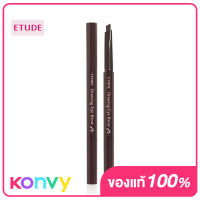 Etude House Drawing Eyebrow #01 Dark Brown อีทูดี้ เฮ้าส์ ดินสอเขียนคิ้วชนิดแท่งออโต้ใช้ง่ายไม่ต้องเหลา