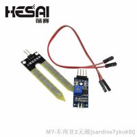 【YD】 Soil Hygrometer Humidity Detection Module Moisture Sensor for arduino Diy