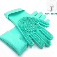 【CW】 1 Multifunction Silicone Cleaning Sponge Gloves Dish Washing Rubber