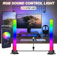 2ชิ้นไฟเส้น LED เพลงควบคุมเสียงซิมโฟนีไฟ RGB รถกระบะจังหวะ Ambient ไฟกลางคืนบรรยากาศโคมไฟสำหรับบ้านคริสต์มาส