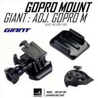 ขาจับกล้องGOPRO ติดหมวกจักรยาน GIANT : ADJUSTABLE GOPRO MOUNT