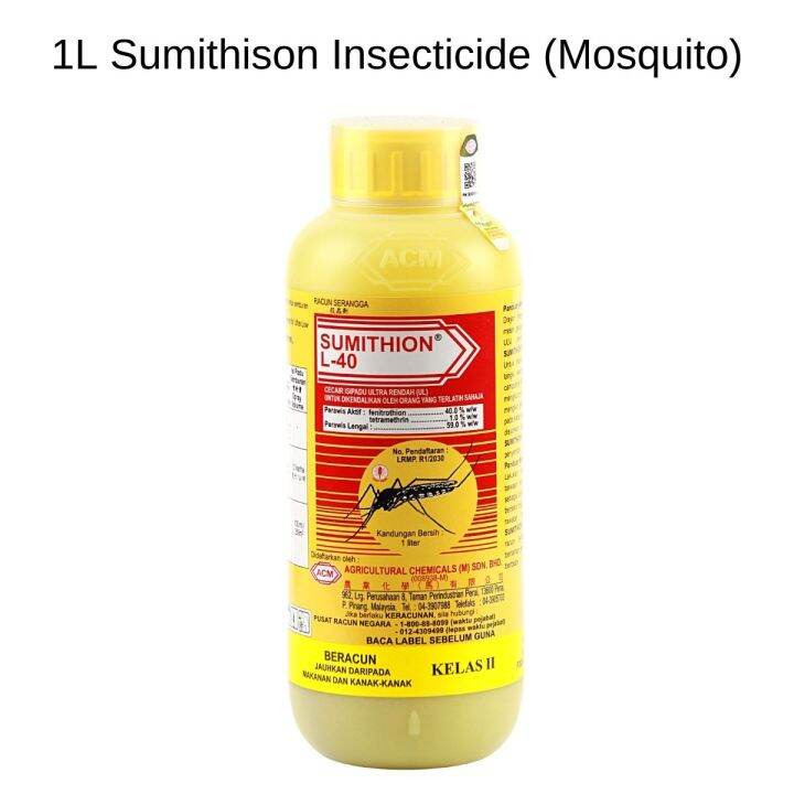 Super2000 2L Mosquito InsectPest Killer Bug Control Thermal Fogger