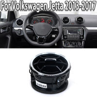 รถ1 PC Air Ac Outlet Vent เครื่องปรับอากาศ Deflector Vent สำหรับ Volkswagen VW Jetta 2013 2014 2015 2016 2017