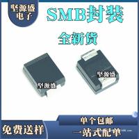 SMB SK56 SS56 SS56B SR560 แพทช์ไดโอด Schottky DO-214AA