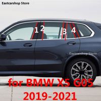 สติกเกอร์ตกแต่งหน้าต่างพีซีรถยนต์สำหรับรถ BMW G05 X5 2022 2020 2021 2019อุปกรณ์ตกแต่งขอบ