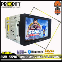 PRIORITY DDP-HD 6690 เครื่องเสียงรถยนต์ จอ 2DIN มีบลูทูธ วิทยุติดรถยนต์ ต่อกล้องถอยได้หน้าจอ 6.95นิ้ว จอติดรถยนต์ วิทยุ DVD/VCD/CD/BLUETOOTH/USB/MP4/AUX/AVIN/AVOUT