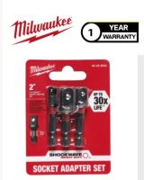 Milwaukee ชุดอะแดปเตอร์หัวบล็อก 3 ตัว/ชุด ขนาด 1/4", 3/8", 1/2" แกนหกเหลี่ยม รุ่น 48-32-5033