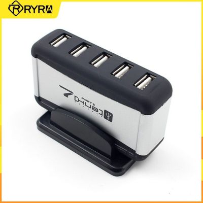 Hyra ตัวแยกสัญญาณขนาดเล็กแบบพกพา5V ฮับ2.0 USB ความเร็วสูง7พอร์ตทนทานพร้อมอะแดปเตอร์ฐานแหล่งจ่ายไฟสำหรับพีซีแล็ปท็อปแท็บเล็ต