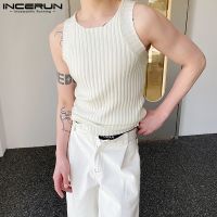 【HOT】☼ 2023 Men Knitted Round Neck Sleeveless Male Vests Streetwear Fashion Clothing S-5XL