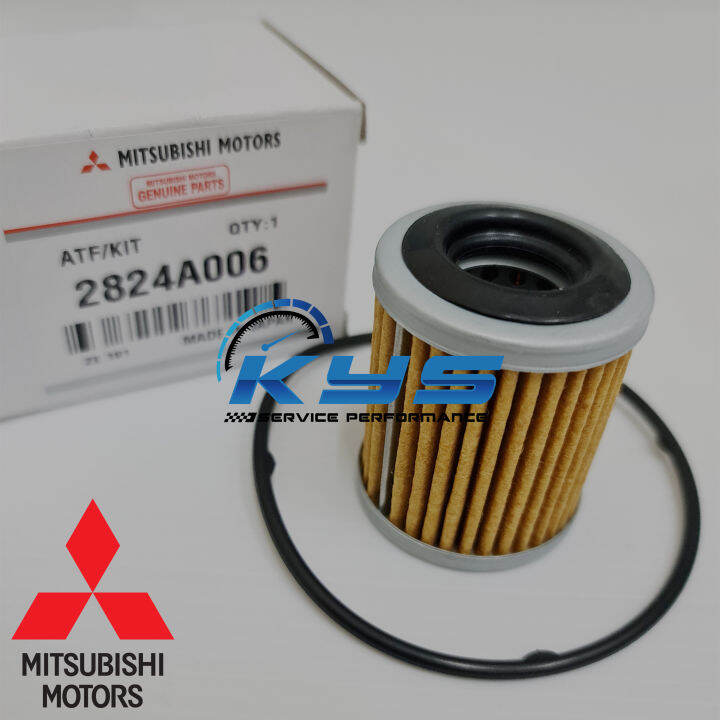 (CVT) AUTO TRANSMISSION FILTER with O.Ring PROTON INSPIRA