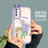 เคสใส่โทรศัพท์ Vivo Y12A Y20s กรัม Y20 Y20i Y20s Y12s Y20 Vivoy12s Y21เคสลายการ์ตูนเด็กผู้หญิงน่ารักดอกไม้ดอกทานตะวันสีม่วงเปลือกเลนส์โทรศัพท์มอนสเตอร์ฝาครอบป้องกันนิ่มเคสกันกระแทก