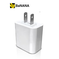 E&amp;P Wall USB Charger Travel 1 USB-A (2.4A) EP-D97S by Banana IT อะแดปเตอร์ชาร์จเร็ว