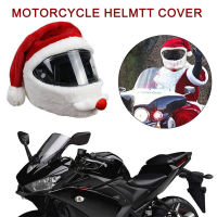 Motorcycle Santa Claus Funny Cover Elastic Helmet Full Face Covers Outdoor Party Personalized Plush Claus Christmas Hat