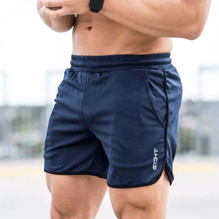 short exercise pants